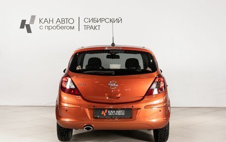 Opel Corsa D, 2012 год, 714 862 рублей, 4 фотография