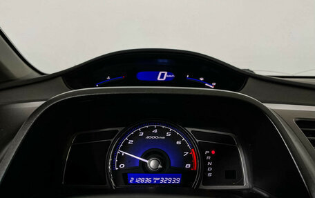 Honda Civic VIII, 2007 год, 697 000 рублей, 11 фотография