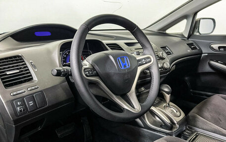 Honda Civic VIII, 2007 год, 697 000 рублей, 13 фотография