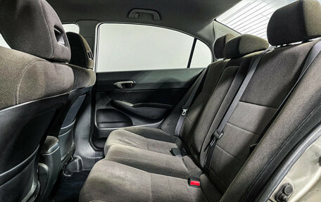 Honda Civic VIII, 2007 год, 697 000 рублей, 10 фотография