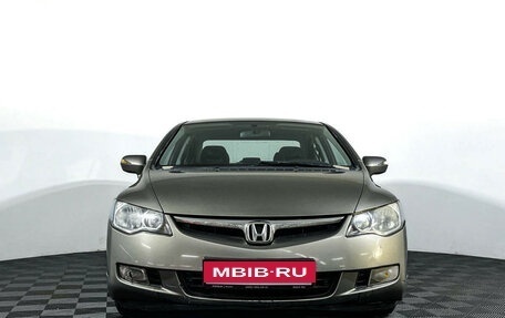 Honda Civic VIII, 2007 год, 697 000 рублей, 2 фотография