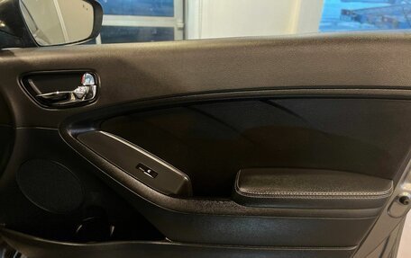 KIA Cerato III, 2018 год, 1 627 000 рублей, 25 фотография