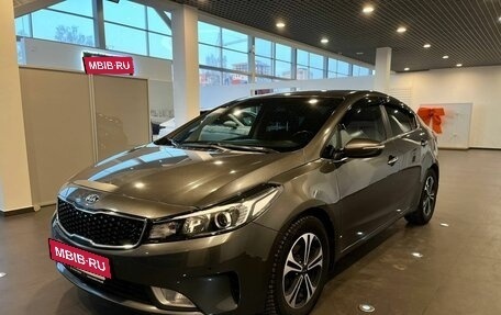 KIA Cerato III, 2018 год, 1 627 000 рублей, 7 фотография