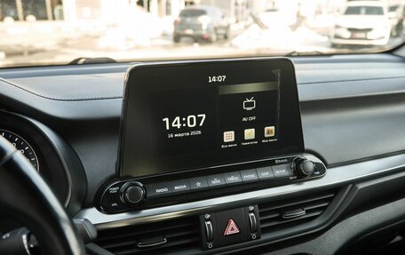 KIA Cerato IV, 2020 год, 2 045 000 рублей, 9 фотография