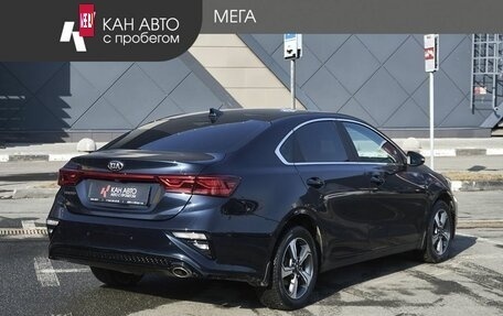 KIA Cerato IV, 2020 год, 2 045 000 рублей, 2 фотография