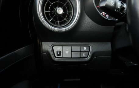 KIA Cerato IV, 2020 год, 2 045 000 рублей, 12 фотография