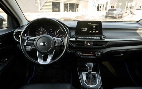 KIA Cerato IV, 2020 год, 2 045 000 рублей, 8 фотография