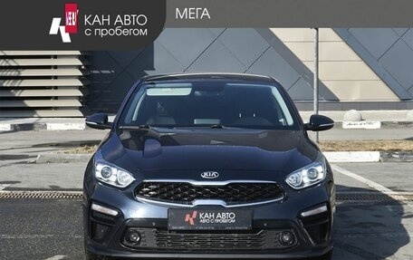 KIA Cerato IV, 2020 год, 2 045 000 рублей, 3 фотография
