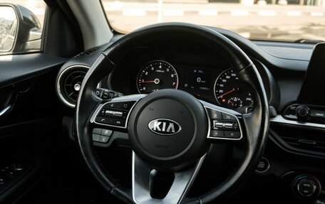 KIA Cerato IV, 2020 год, 2 045 000 рублей, 15 фотография