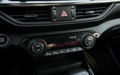 KIA Cerato IV, 2020 год, 2 045 000 рублей, 10 фотография