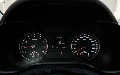 KIA Cerato IV, 2020 год, 2 045 000 рублей, 17 фотография