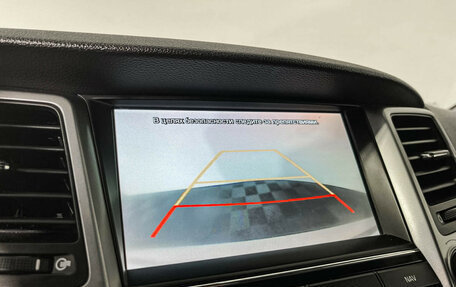 Hyundai Tucson III, 2018 год, 1 797 000 рублей, 15 фотография