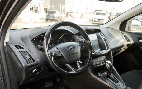 Ford Focus III, 2018 год, 1 065 000 рублей, 5 фотография