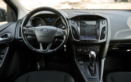 Ford Focus III, 2018 год, 1 065 000 рублей, 8 фотография