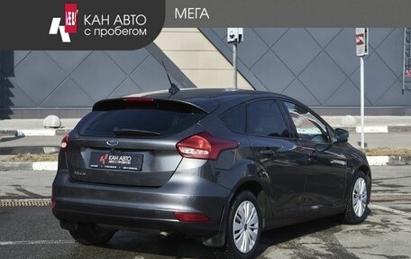 Ford Focus III, 2018 год, 1 065 000 рублей, 2 фотография