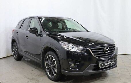 Mazda CX-5 II, 2015 год, 2 190 000 рублей, 3 фотография