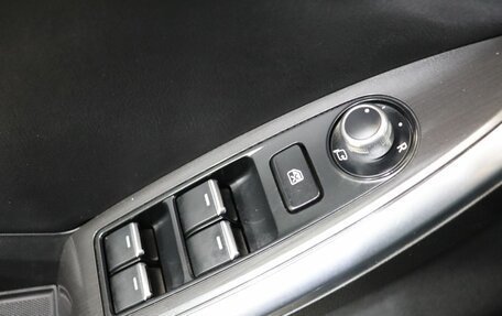 Mazda CX-5 II, 2015 год, 2 190 000 рублей, 11 фотография