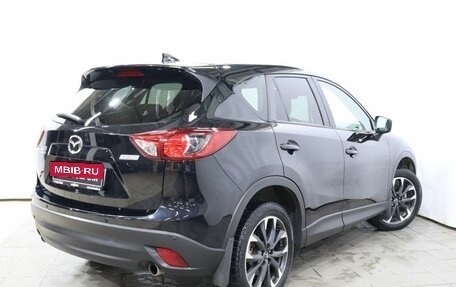 Mazda CX-5 II, 2015 год, 2 190 000 рублей, 4 фотография