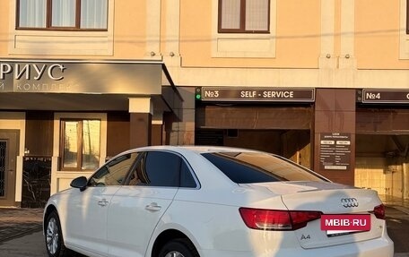 Audi A4, 2016 год, 2 650 000 рублей, 2 фотография