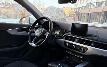 Audi A4, 2016 год, 2 650 000 рублей, 10 фотография