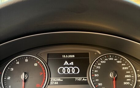 Audi A4, 2016 год, 2 650 000 рублей, 11 фотография