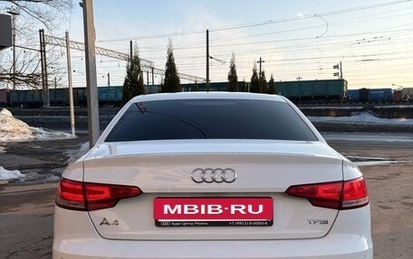 Audi A4, 2016 год, 2 650 000 рублей, 3 фотография