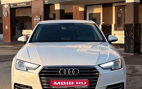 Audi A4, 2016 год, 2 650 000 рублей, 6 фотография