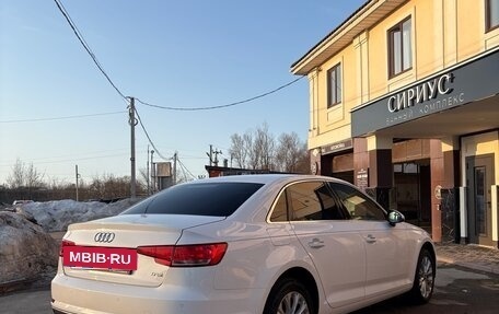 Audi A4, 2016 год, 2 650 000 рублей, 4 фотография