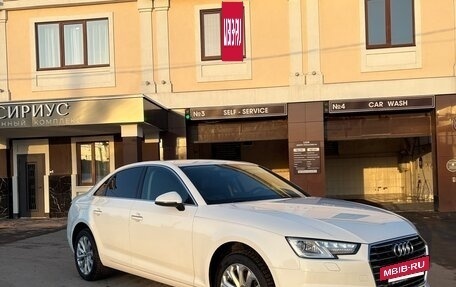 Audi A4, 2016 год, 2 650 000 рублей, 5 фотография