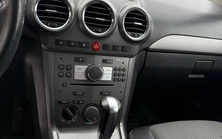 Opel Antara I, 2011 год, 1 190 000 рублей, 32 фотография