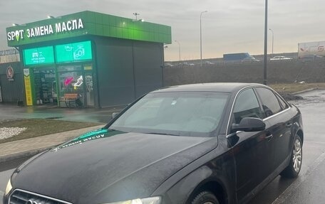 Audi A4, 2015 год, 1 600 000 рублей, 2 фотография