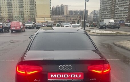 Audi A4, 2015 год, 1 600 000 рублей, 4 фотография