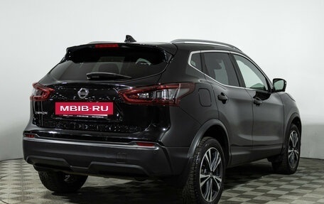 Nissan Qashqai, 2021 год, 2 299 700 рублей, 5 фотография