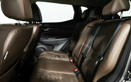 Nissan Qashqai, 2021 год, 2 299 700 рублей, 10 фотография