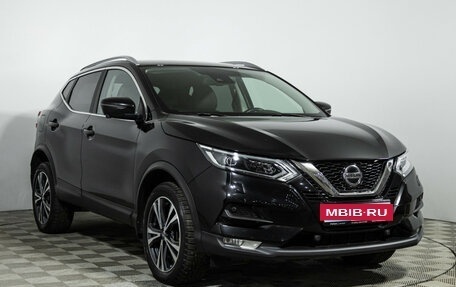 Nissan Qashqai, 2021 год, 2 299 700 рублей, 3 фотография