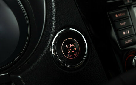 Nissan Qashqai, 2021 год, 2 299 700 рублей, 17 фотография