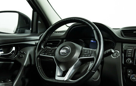 Nissan Qashqai, 2021 год, 2 299 700 рублей, 15 фотография