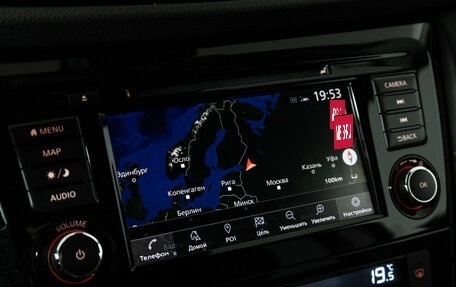 Nissan Qashqai, 2021 год, 2 299 700 рублей, 16 фотография