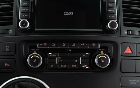 Volkswagen Multivan T5, 2011 год, 2 649 999 рублей, 18 фотография