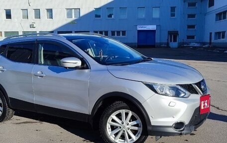 Nissan Qashqai, 2016 год, 1 700 000 рублей, 2 фотография