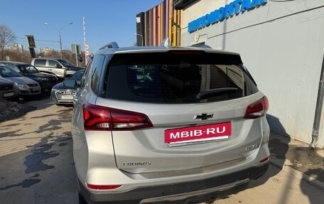 Chevrolet Equinox III, 2022 год, 2 600 000 рублей, 6 фотография