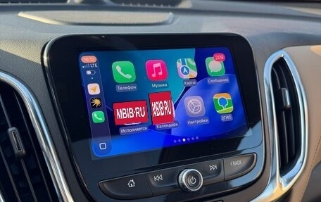 Chevrolet Equinox III, 2022 год, 2 600 000 рублей, 15 фотография