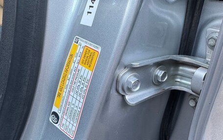 Chevrolet Equinox III, 2022 год, 2 600 000 рублей, 33 фотография