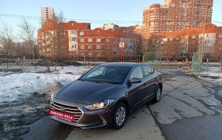 Hyundai Elantra VI рестайлинг, 2016 год, 910 000 рублей, 2 фотография