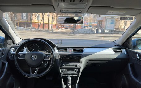 Skoda Rapid I, 2014 год, 1 150 000 рублей, 9 фотография