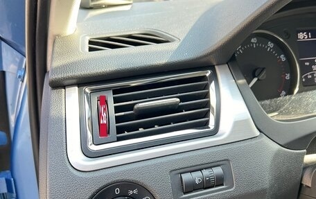 Skoda Rapid I, 2014 год, 1 150 000 рублей, 12 фотография