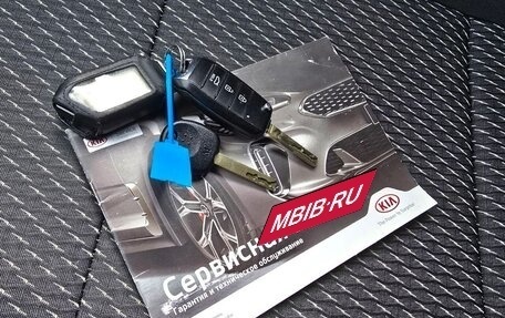 KIA Rio IV, 2020 год, 1 585 000 рублей, 16 фотография