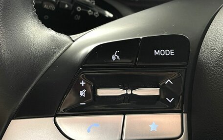 Hyundai Tucson, 2023 год, 3 350 000 рублей, 12 фотография