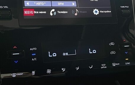 Hyundai Tucson, 2023 год, 3 350 000 рублей, 16 фотография