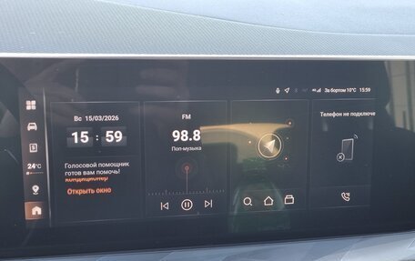 Haval F7, 2024 год, 2 500 000 рублей, 24 фотография